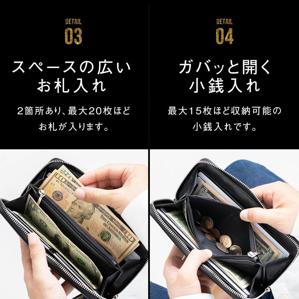 Mura Long Wallet for Men, Soft Genuine Goat Leather, Made in Japan, Zipper Closure, Holds 20 Bills