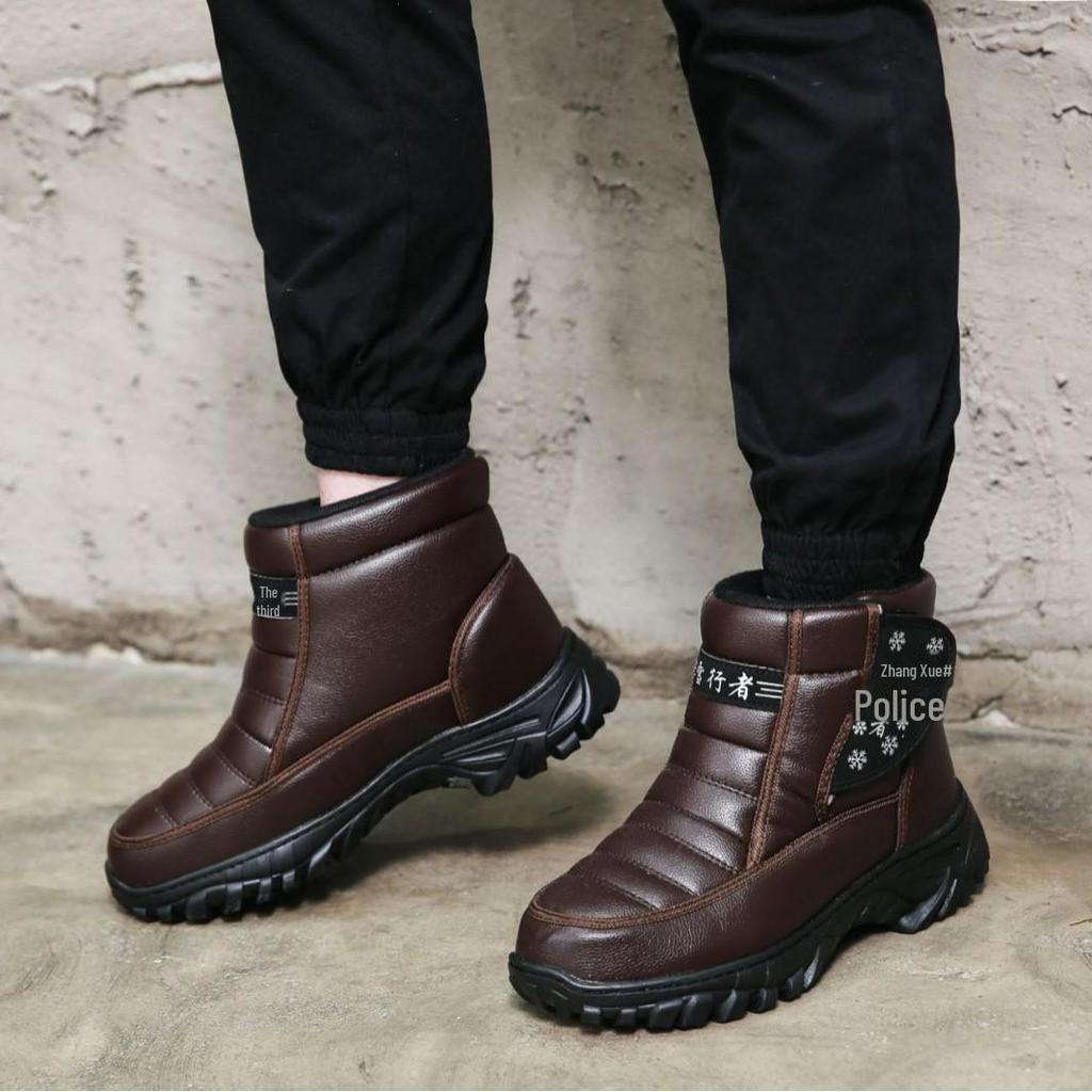 Men's Northeast Waterproof Snow Boots - Warm, Non-Slip, High Top Leather Winter Boots