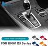 Pro BMW řady 5 F10 F18 2009-2016 Kryt rámečku řadicí páky středové konzole vozu Ozdoba Interiér Flanel Super Suede Příslušenství