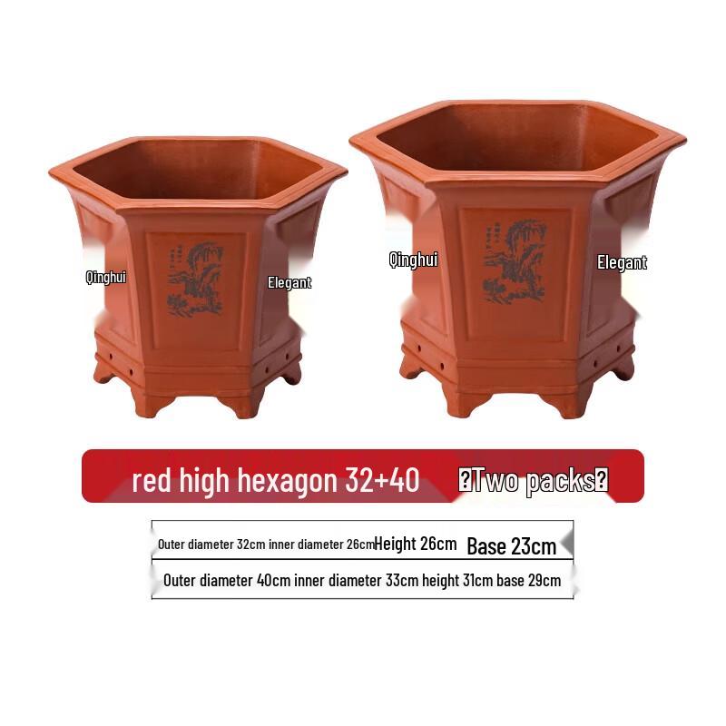 Red Hexagonal Purple Clay Flower Pot Set