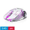 Dual-Mode Bluetooth Wireless Silent Gaming and Office Mouse
