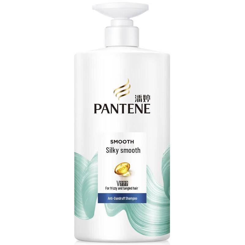 

Pantene Silky Dandruff Removal Shampoo