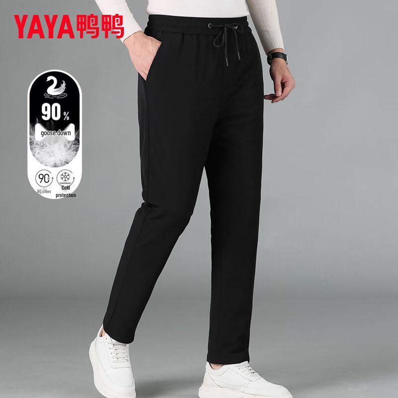 Yaya Men's Goose Down Four-Way Stretch Warm Straight-Leg Pants