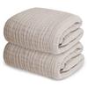 Keratta Ibul Baby Bath Square Set of Towels, 6-Layer Gauze, 105x105cm, (Beige, 2)