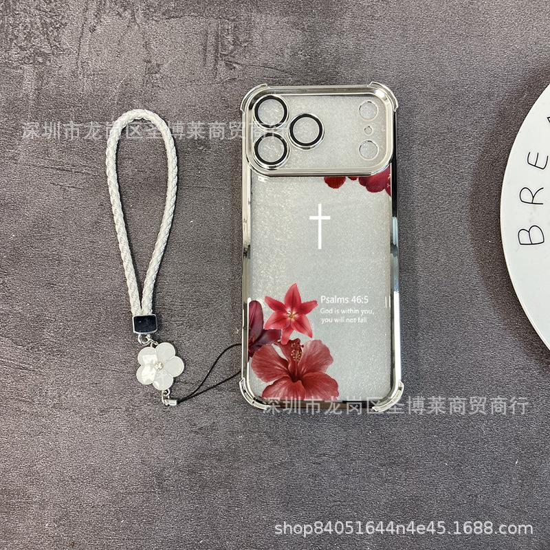 Retro Flower Suitable for iPhone17 Mobile Phone Case, Four Corners Anti-drop Airbag 16promax Portable Rope 15 Protective Case