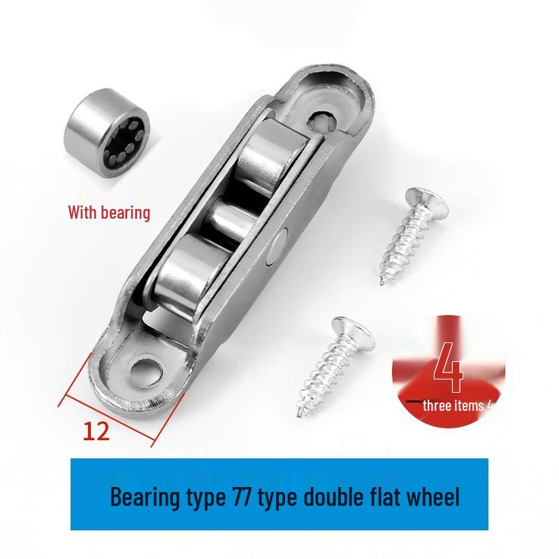 

Aluminum Alloy Window and Door Sliding Track Rollers