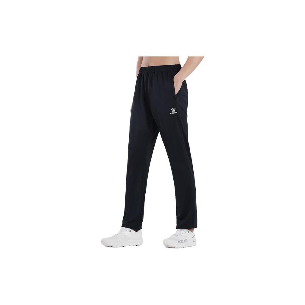 KELME Knitted Sports Pants Men's K15Z418