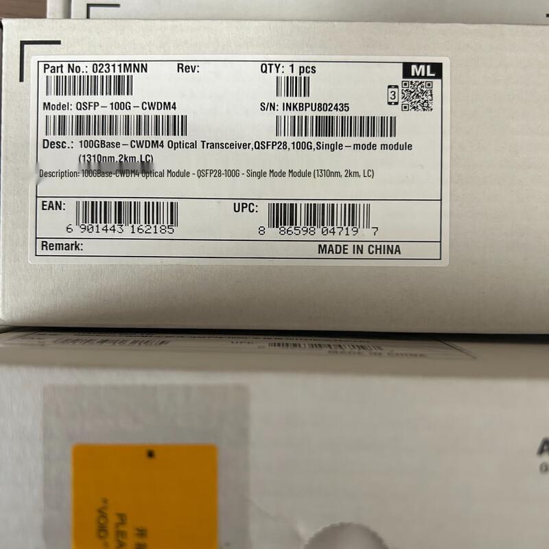 HUAWEI High-Speed QSFP Optical Transceiver Modules