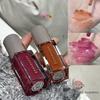 HERORANGE Shimmering Star Mirror Lip Gloss - Pearlescent, Watery, Plumping with Fine Glitter Finish.