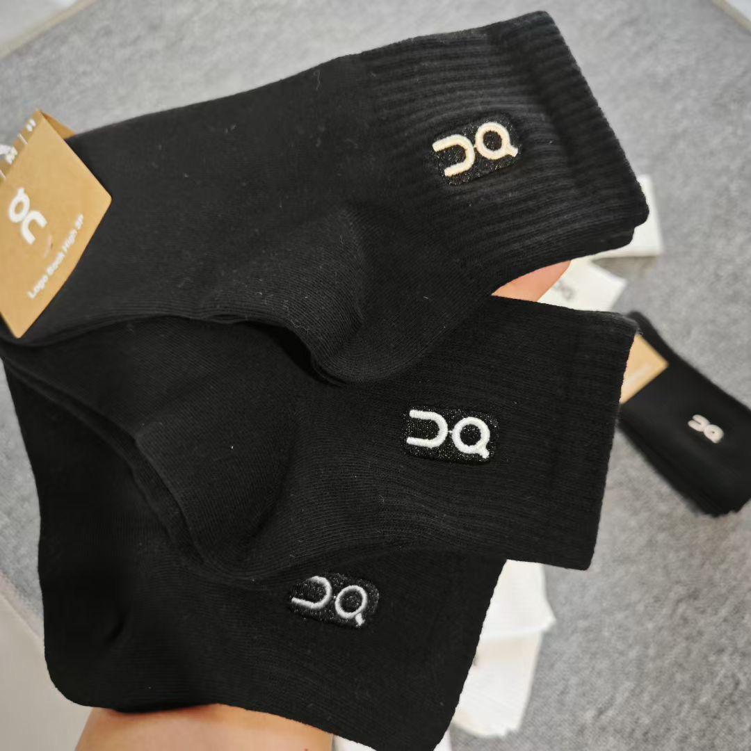 Trendige Logo-Socken für Damen & Herren - 3er-Set, Ganzjahres, Mittelhohe Laufsocken & Sportsocken One Size (Fits 36-43) black