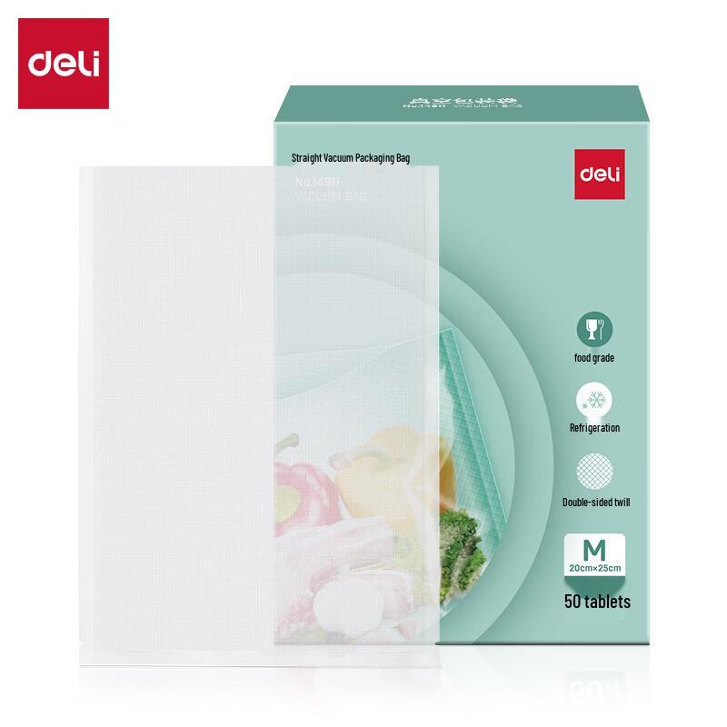 Deli Food-Grade Vacuum Sealer Bags 1000₽
