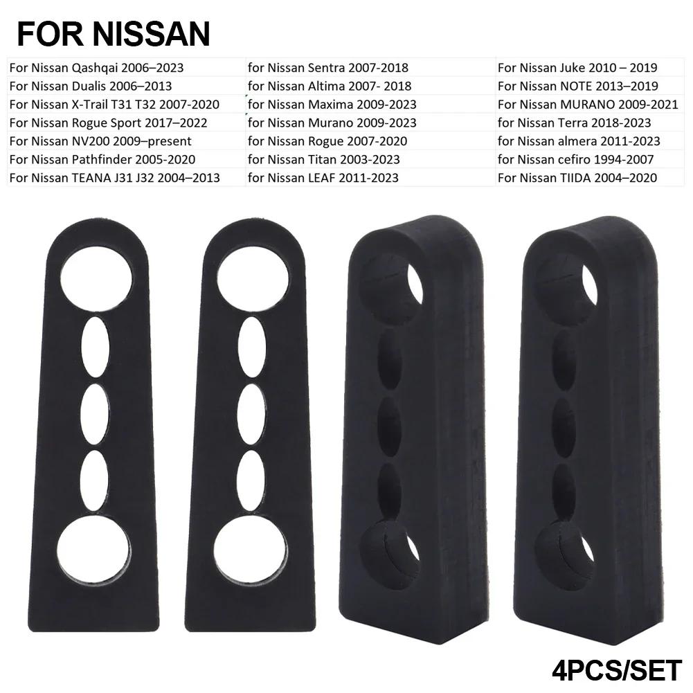 Car Door Lock Damper Buffer Deadener Seal Shock-Absorbing Damping For Toyota Nissan Honda Hyundai Renault Peugeot Citroen Skoda