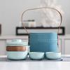 Ru Kiln Travel Tea Set Travel Kuaike Hotel Banking Enterprise Company Business Activities Send Customer Souvenirs