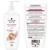 Schwarzkopf Cashmere & Keratin Nourishing Hair Care