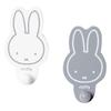 ROBA Baby Coat Rack - 2 Wall Hooks Rabbit "miffy®" - Grey/White