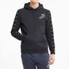 Puma Amplified Graphic Hoodie Sweatshirt Men Tops Black Grey 583517-07