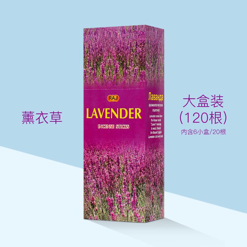 Incense Indoor Sandalwood Agarwood Incense Envelope Fragrance Hygienic Aromatherapy