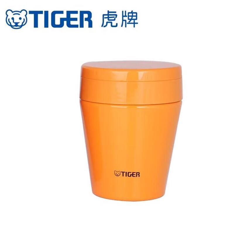 Tiger Portable Thermal Food Jar