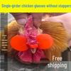 Large Chicken Anti-Pecking Eye Mask with Holes (No Strap)