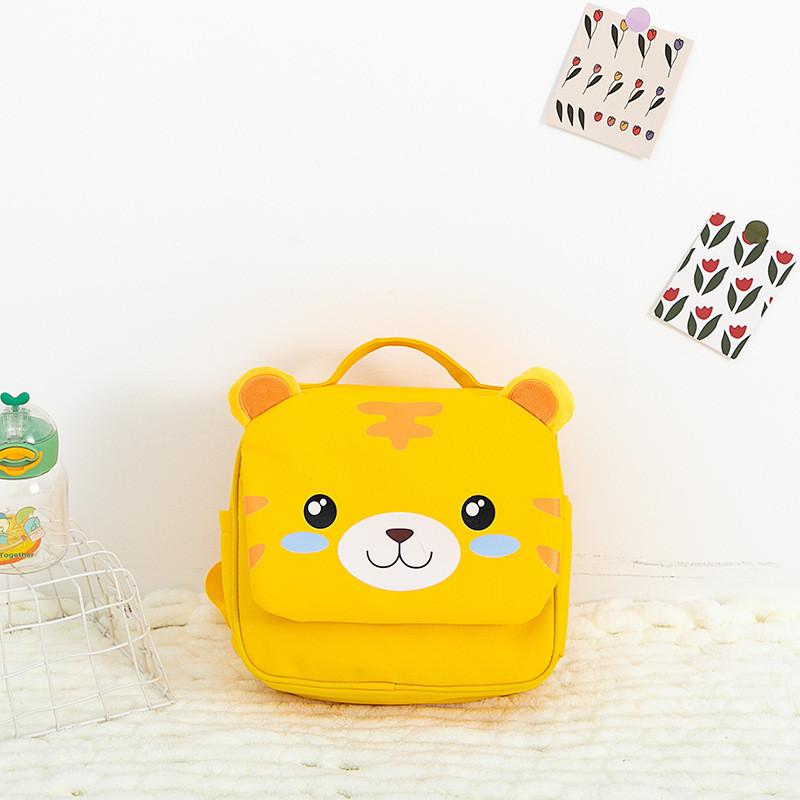 

Adorable Cartoon Animal Backpack For Kids Age 3 To 6 Years Soft Canvas School Bag Tiger Yellow