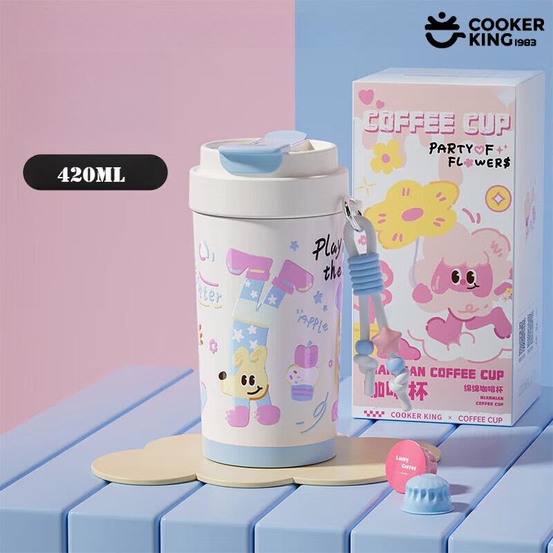 

420ML 316/304 Stainless Steel+PP Straw Cup Insulated Coffee Cups Portable Water Cup Coffee Travel Mug Water Bottles 420ml белый