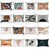 New Nordic Style Printed Fresh Rectangular Lumbar Pillow | Patterned Cushion Cover Machine Washable