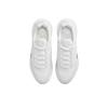 Nike Air Max Pulse White  DR0453-101 Men's Sizes