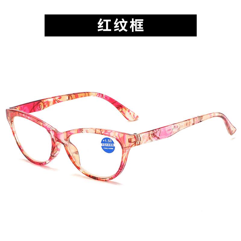 

Reading Glasses Anti-Blue Light Women S Elegant Bag Flower Reading Glasses Personalized Reading Mirror Reading Mirror +100