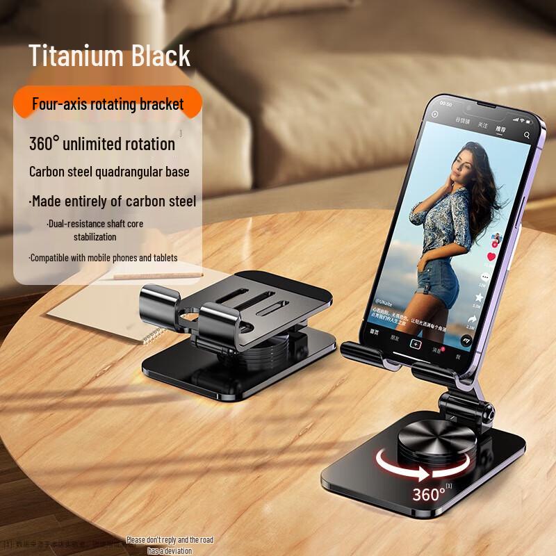 YIXI Metal Phone Holder Stand
