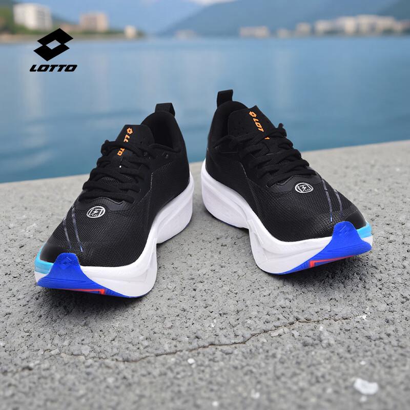 LOTTO Men's Pro Racing Carbon Plate Running Shoes