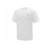 Serie Road Trip Protezione Solare Sport Girocollo Manica Corta T-Shirt Uomo Top Bianco Nebbia 14315261-0036