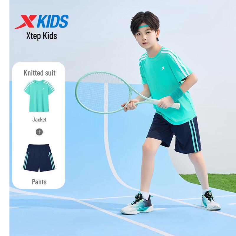 XTEP Youth Summer Quick-Dry T-Shirt & Shorts Set
