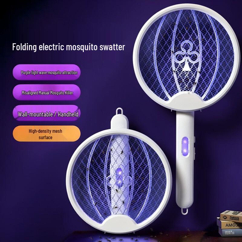 ZhiShi Foldable Rechargeable Electric Mosquito Swatter
