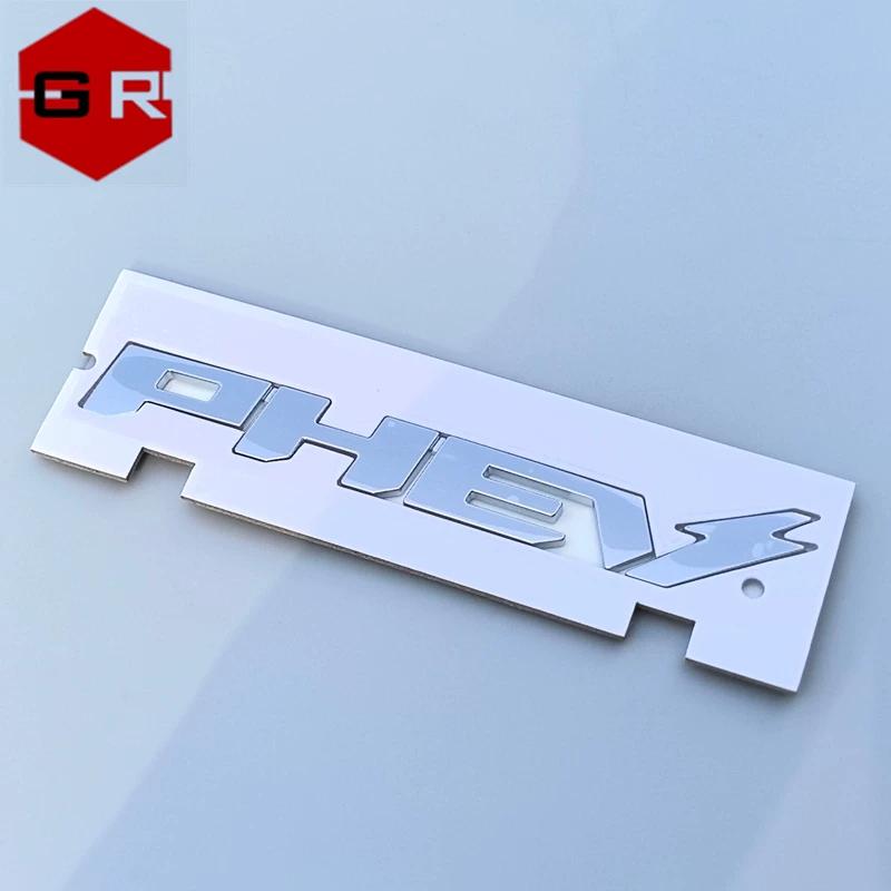 Suitable for Chery Discovery 06 Post PHEV Letter Signage New Tiggo 7 Post Tail PHEV