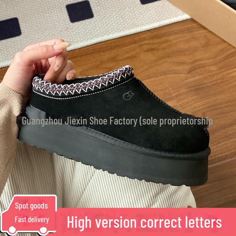 

Женские зимние сапоги из кожи и меха в этническом стиле — теплые хлопковые тапочки на толстой подошве для ношения на открытом воздухе, осень/зима 2024 г. 40