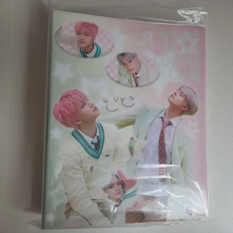 

Yemo, Ncitydream Gemjen Binder Jaemin Zeno