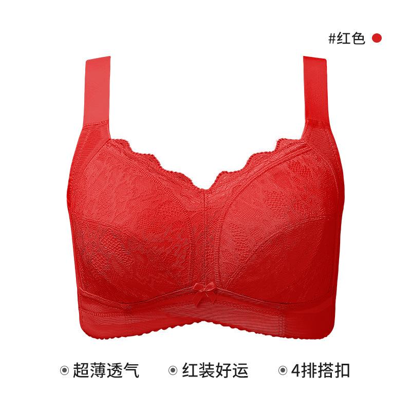 Thin natal year red underwear fat mm big breasts show small gathering no steel ring thin bra wedding bride