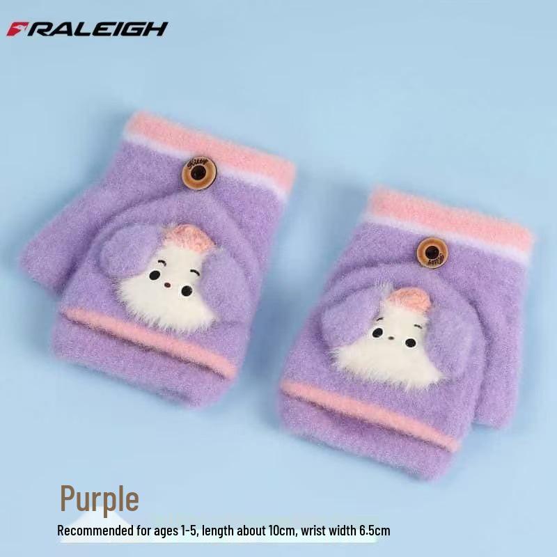 

Warm Flip-Top Half-Finger Knit Gloves for Toddlers (Ages 1-3), Unisex Winter Wear Select according to age marked on options