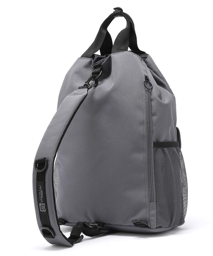 Aged Gray Repreve 3-Step Backpack (Gray)