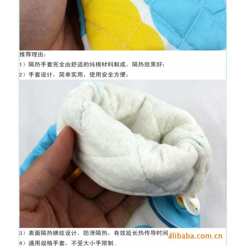 Heavy Duty Oven Mitts Pot Holder Set Heat Resistant Kitchen Gloves Baking Microwaving Grilling