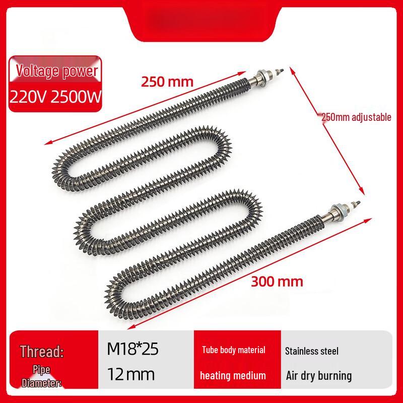 Stainless Steel Finned Air Heating Tube