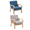 Accent Chair Side Chair Comfortable Reading Chair Wood Frame Lounge Chair for Balcony Bedroom Waiting Room Apartment Makeup Room