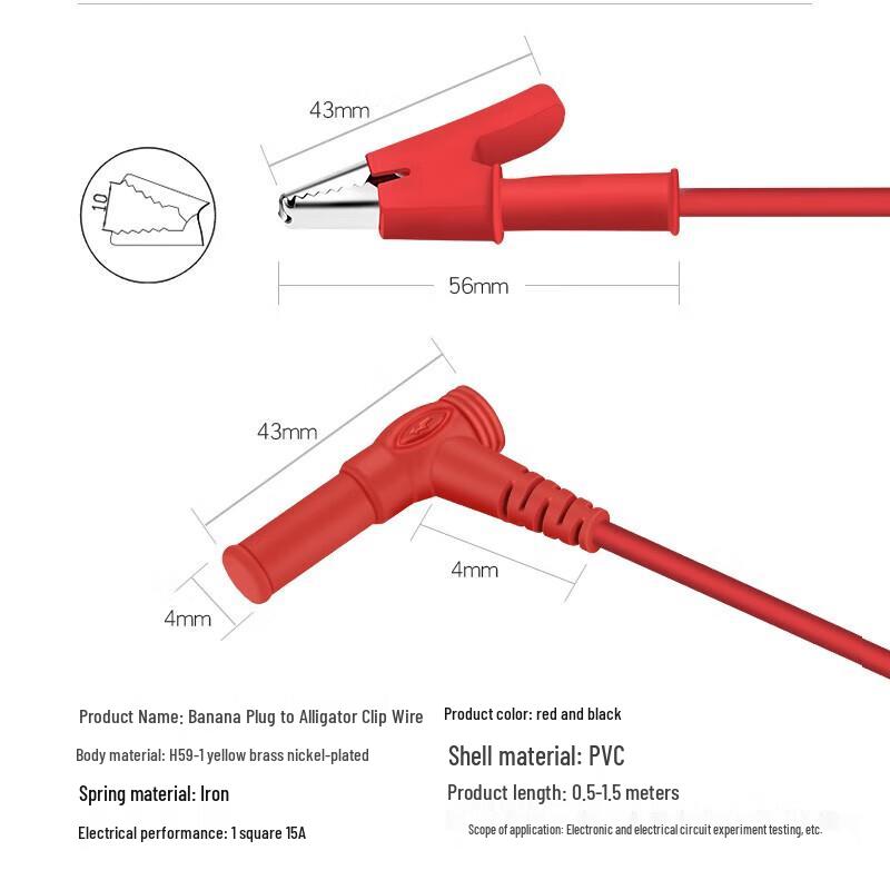 FUWEISHENG 4mm Banana Plug to Alligator Clip Test Leads