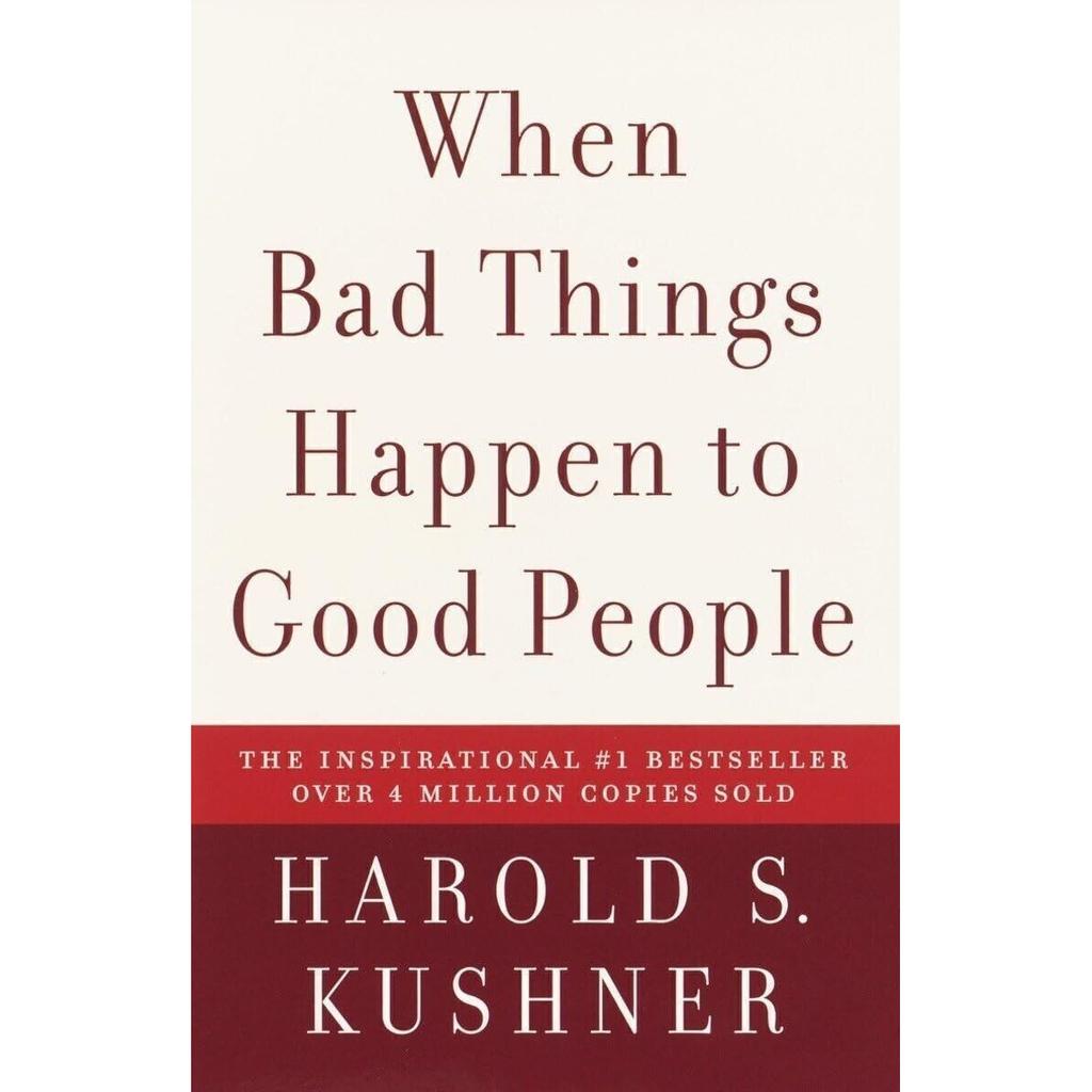 When Bad Things Happen To Good People Paperback # D604 UKN710