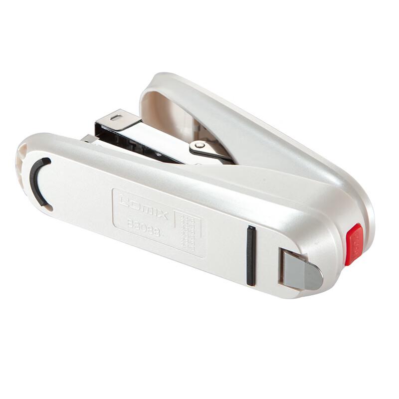 JY Labor-Saving 50-Page Stapler