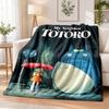 My Neighbor Totoro Flannel Throw Blanket Soft Warm Cozy For Sofa Bed Indoor Home Bedroom Use