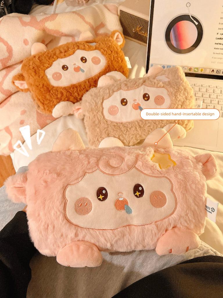 Cute Little Sheep Hot Water Bottle Rechargeable Electric Hot Water Bag Winter Warm Water Bag Plush Hand Warmer Cartoon Electric Heating Bag