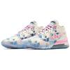 Nike X Atmos LeBron 18 Low Ep 'Sakura' CV7564-101
