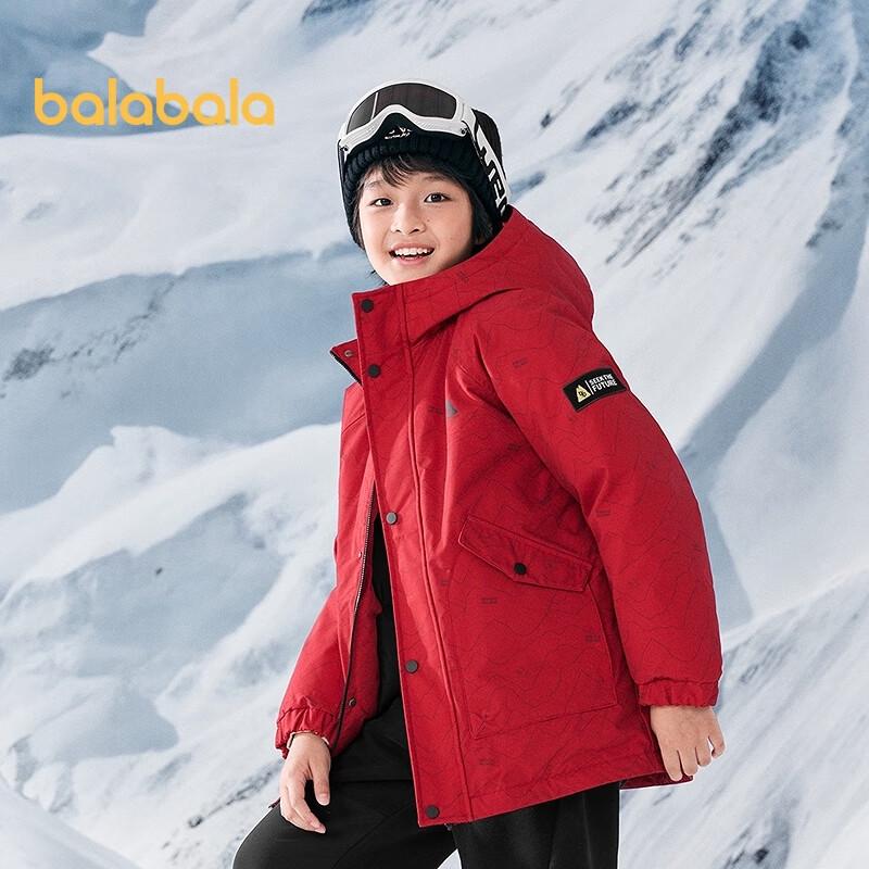 Balabala Boys Hooded Down Jacket 175