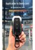 Geely Emgrand & Vision Metal Gradient Silicone Car Key Cover